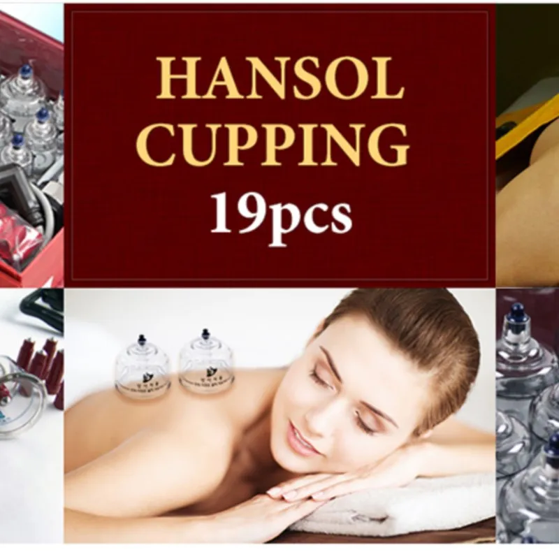 مجموعة خزان الحجامة المنزلية الراقية 19 علبة تنفيس صف الدم خزان الوخز بالإبر تدليك الصحة