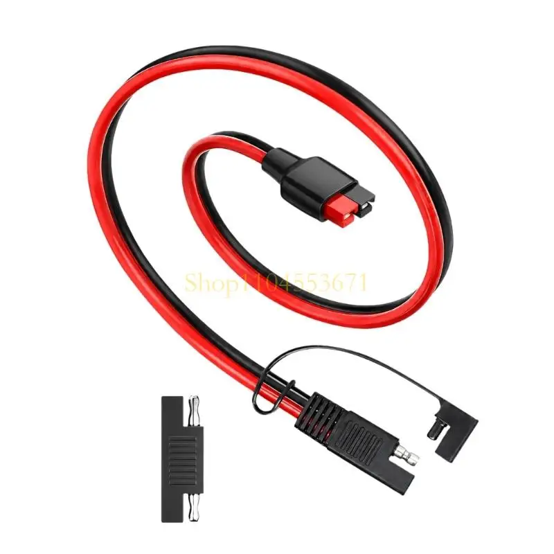 Best Seller SAE Power Coupling Cable with Specified Conductors and Protective PVC Sheath