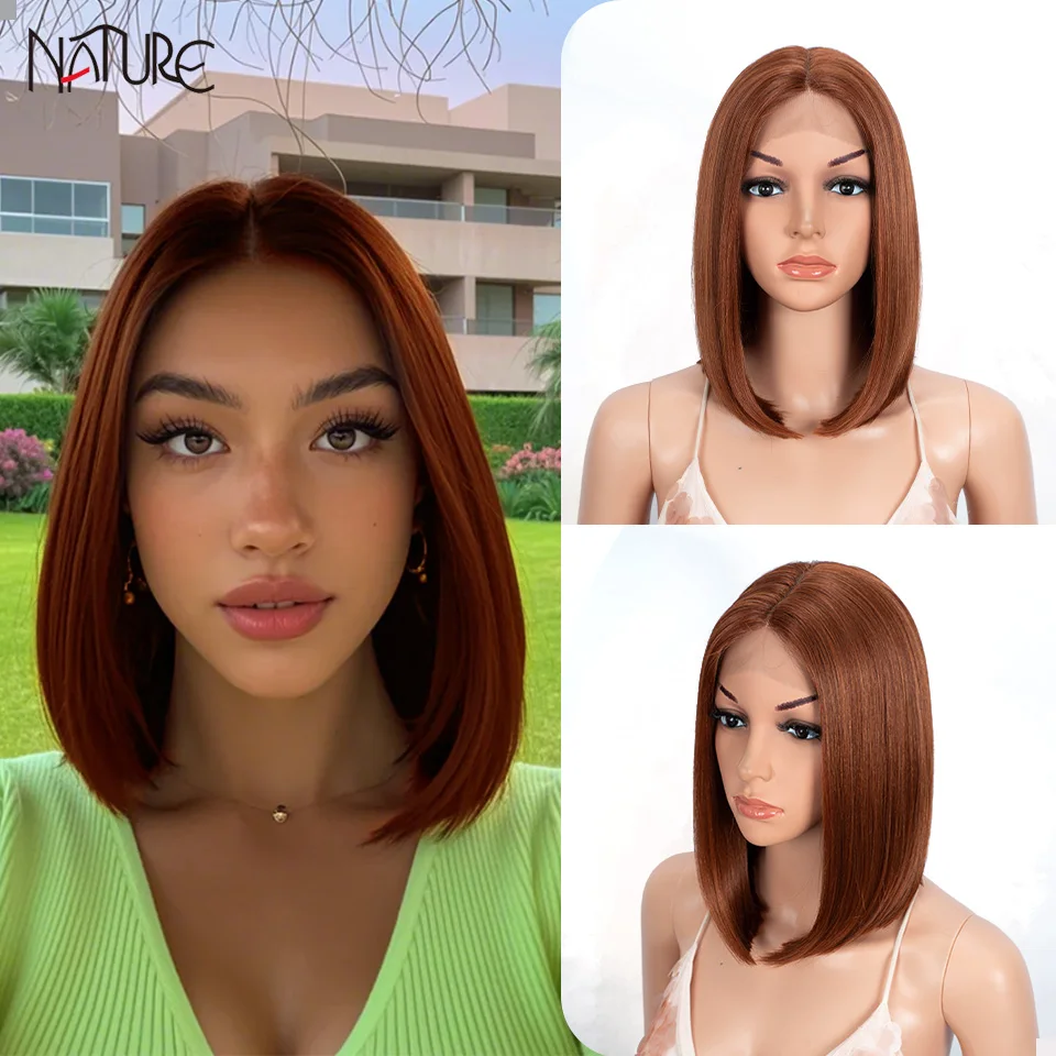 

NATURE Synthetic Lace Cosplay wigs 12 Inch Short Bob Wigs For Women Middle Part Lace Wig Ombre Blue Colorful Wigs Cosplay Wig