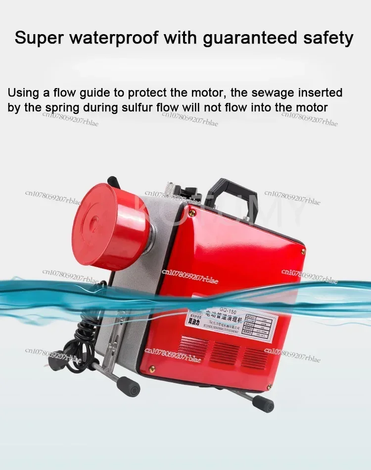 1980W  High Quality GQ-150 Electric Pipe Dredge Machine Professional Household Sewer Tool Automatic Toilet Floor Drain Dredge