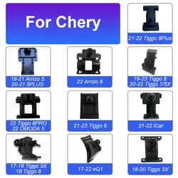 Car Special Mobile Phone Holder Base For Chery GX eQ1 iCar Tiggo 5 7 8 7 PLUS 8 PLUS PRO 3X 5X Arrizo 5 PLUS OMODA 5
