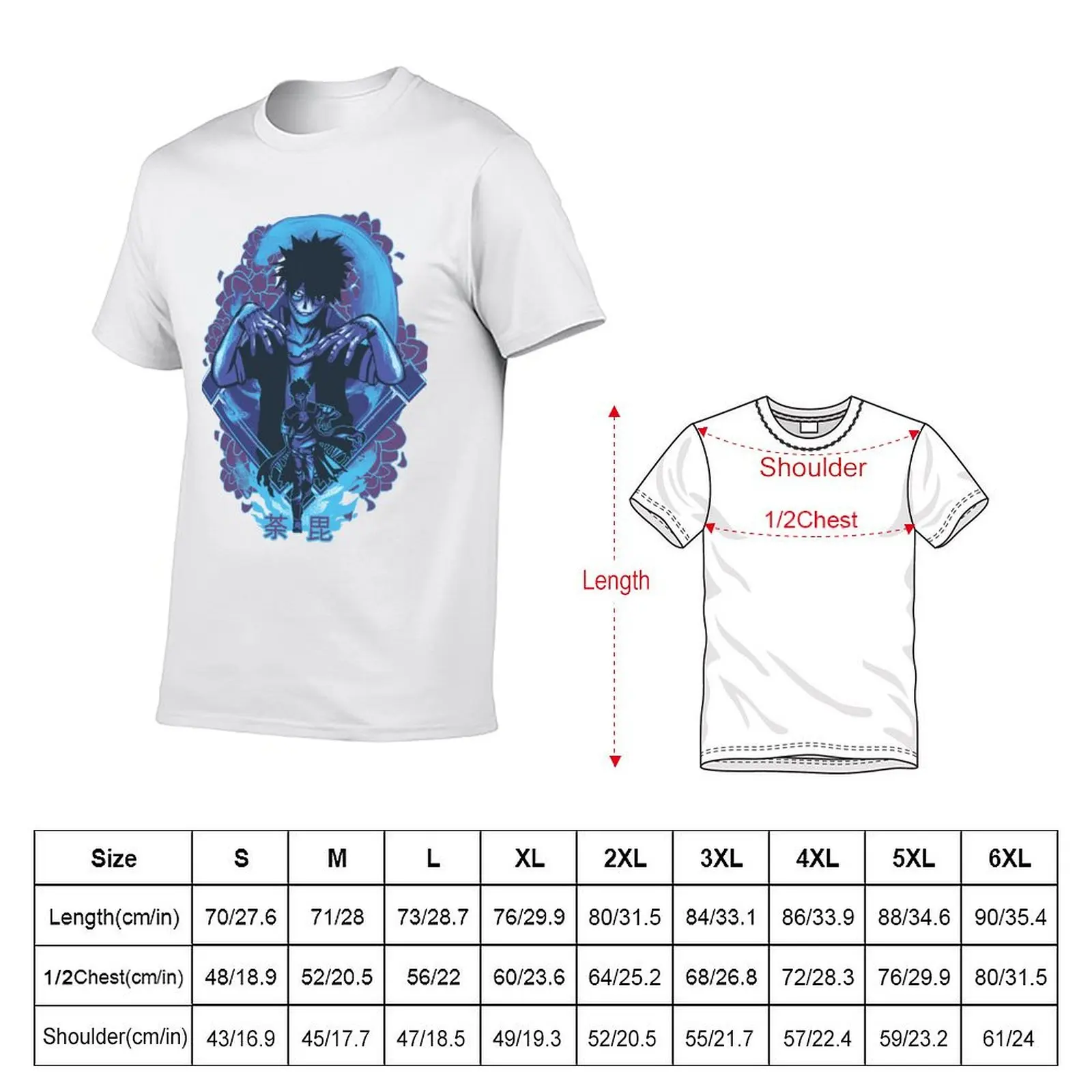 Blue Flame T-Shirt anime t shirts oversize man t shirts for men casual T-Shirt