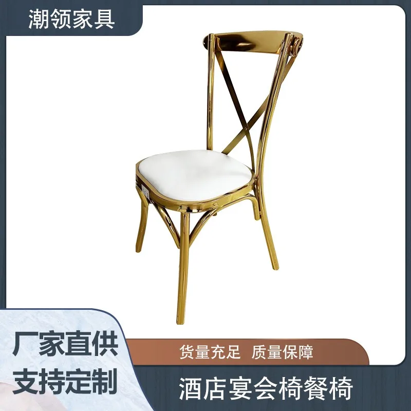 Iron chair, metal wedding dining outdoor wedding bamboo  fork back bamboo  steel back restaurant