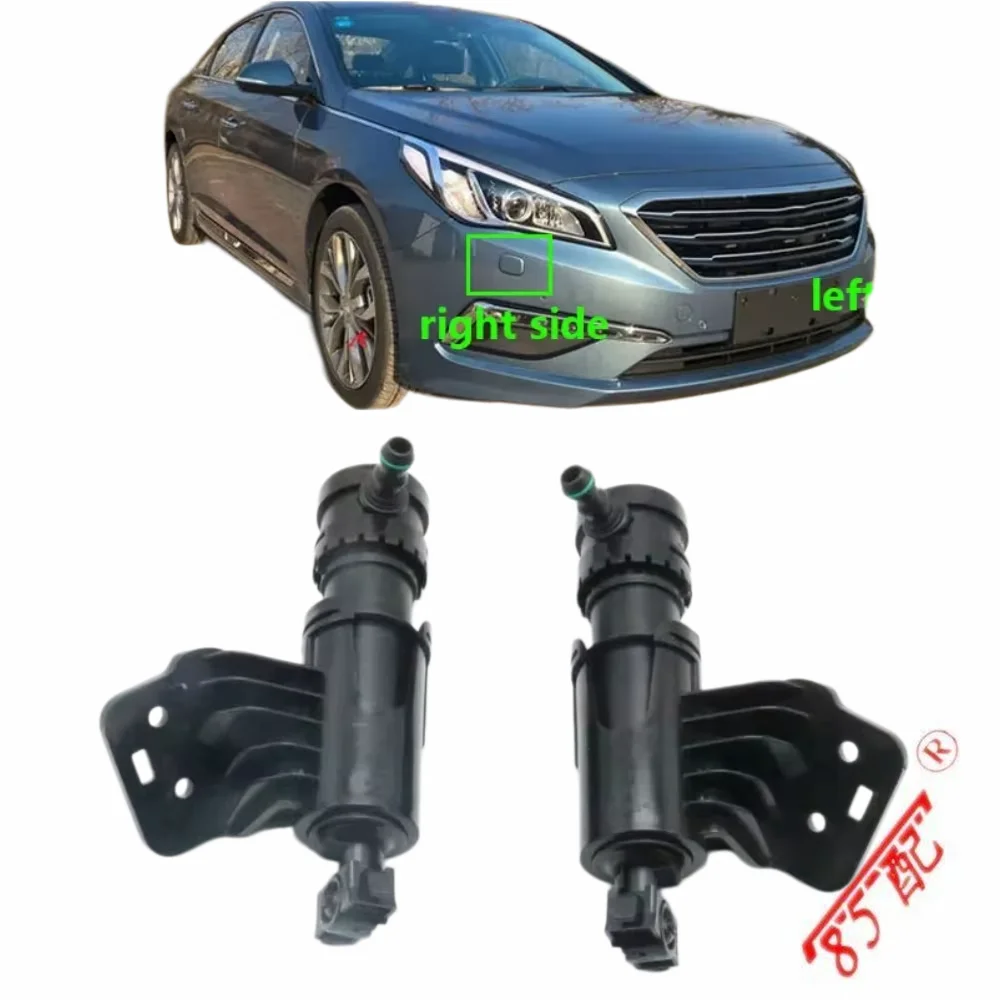 

Headlight Cleaning Fluid Nozzle 98671-C1000 98672-C1000 For Hyundai SONATA VII (LF) 2014-2020