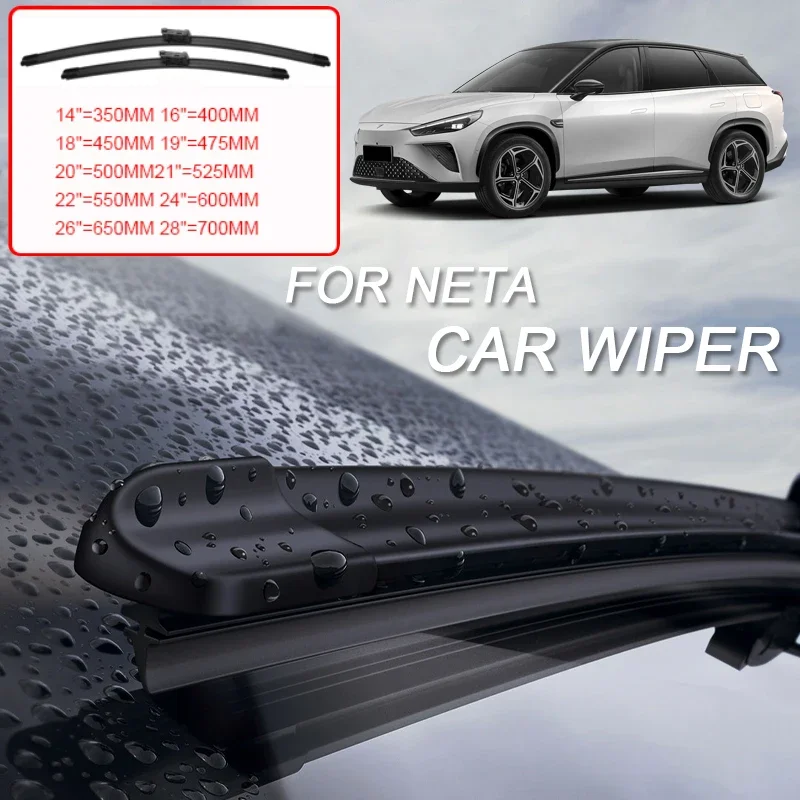 

2PCS For NETA AYA V GT L S U X 2022-2026 Car Front Windshield Rubber Wiper Cleaning Protect External Auto Accessory