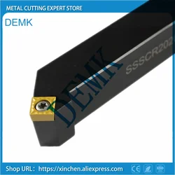 SSSCR SSSCR1212H09 SSSCR1616H09 SSSCR2020K09 External holder Carbide turning tool insert  Lathe CNC Cutting Tools Set 1pcs