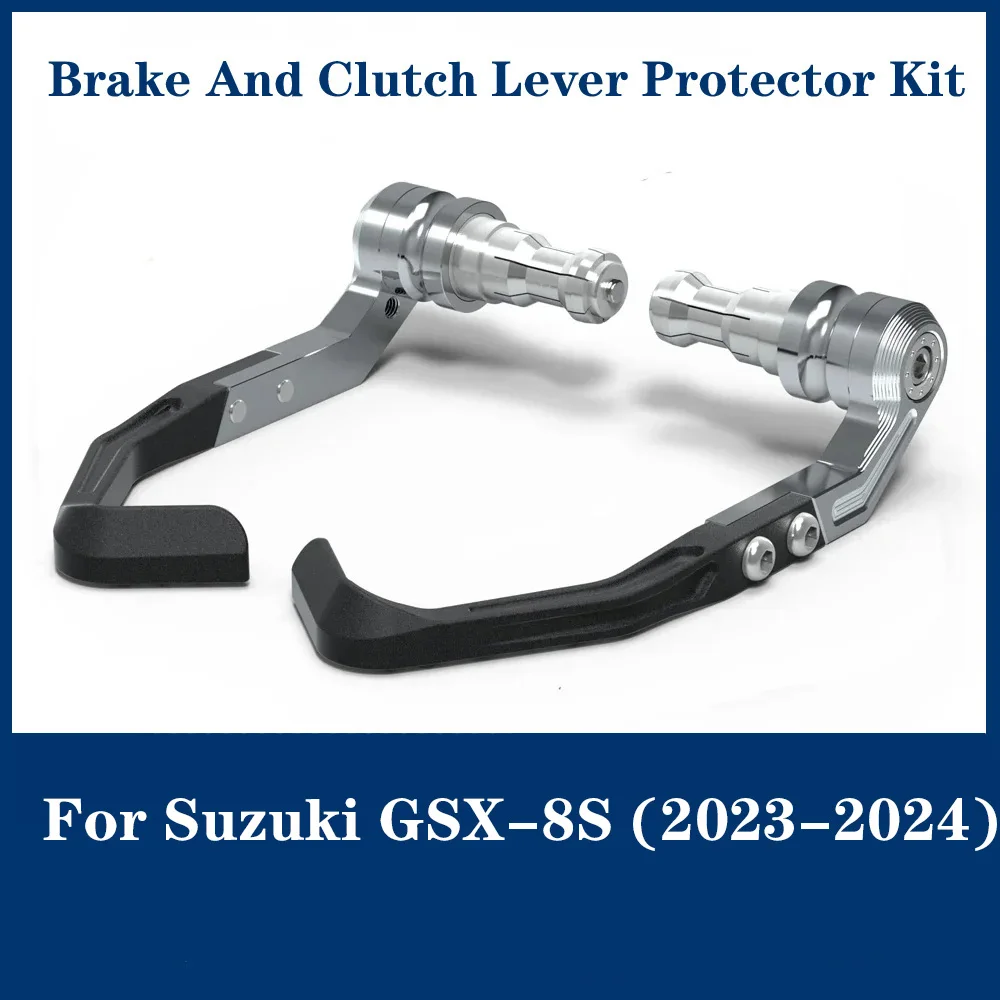 For Suzuki GSX-8S 2023-2024 Brake and Clutch Lever Protector Kit