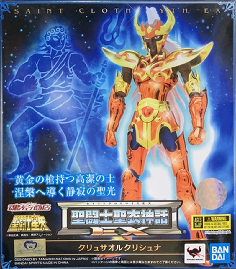 Bandai Saint Seiya Cloth Action Figures Myth Ex Sea Fighter Chrysaor Krishna Anime Peripheral Figurine Collection Model Toy Gift