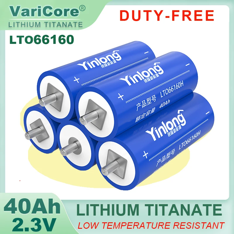 2.3V 40Ah lithium Titanate battery 100% Original Yinlong LTO66160 10C discharge DIY 12V 24V low temperature resistant batteries