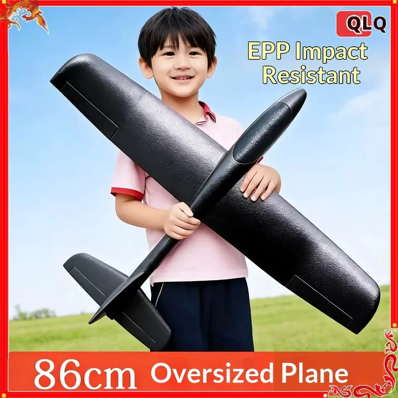 85cm RC Glider Plane for Kids EPP Foam Hand Throw Airplane Model Fixed Wing Conversion Empty Frame Outdoor Flying Toy