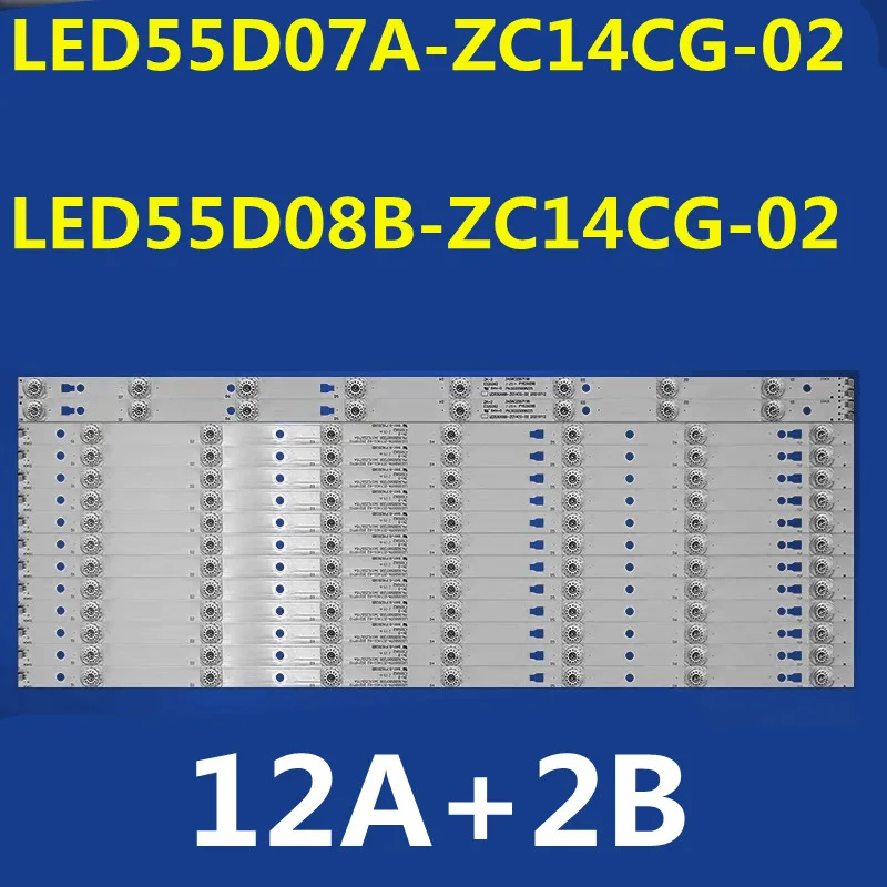 LED Backlight Strip LED55D07A-ZC14CG-02 LED55D08B-ZC14CG-02 30355008225 For 55A5 LE55B510X LE55D8810 MHDV5533-U4  JVC LT-55C550