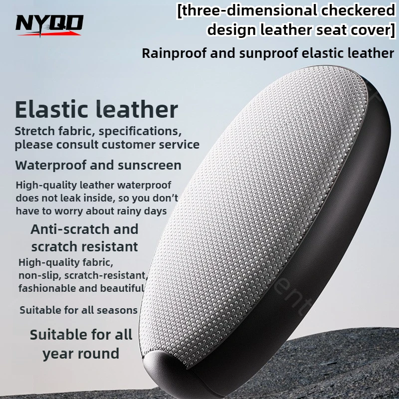 

Electric Vehicle Seat Cushion Cover Summer Sun Protection Waterproof Seat Cushion Cover Thermal Insulation Protective Seat Cover