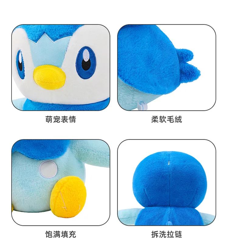 Big Size Kawaii Bogaman Plush Toy Pokémon Penguin Stuffed Anime Doll Very Soft Cuddly Plushie Birthday Gifts For Fans - view 6