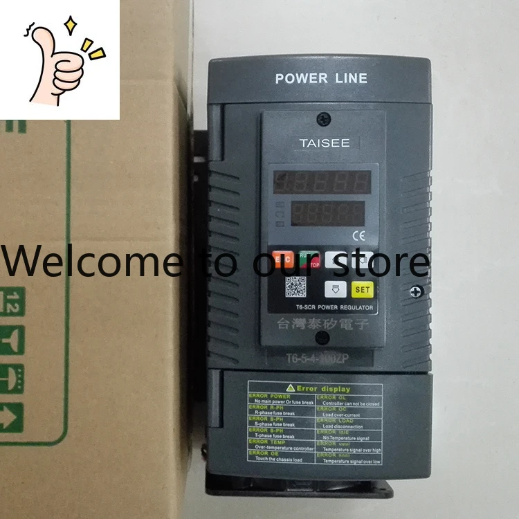 Taisee Three-Phase …