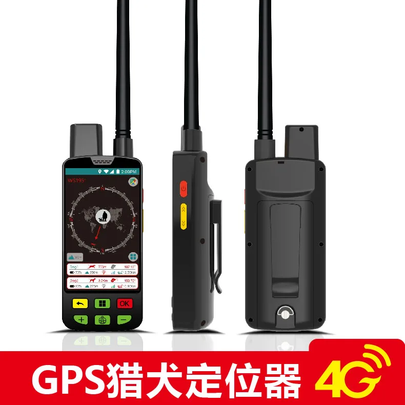 

eSEEK's new mountain equipment has no signal and can be used. 4g hound locator GPS anti-lost tracker can be connected to mobile