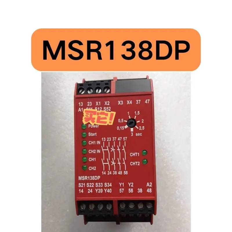 

Second hand MSR138DP 440R-M23143 safety relay test OK, function intact