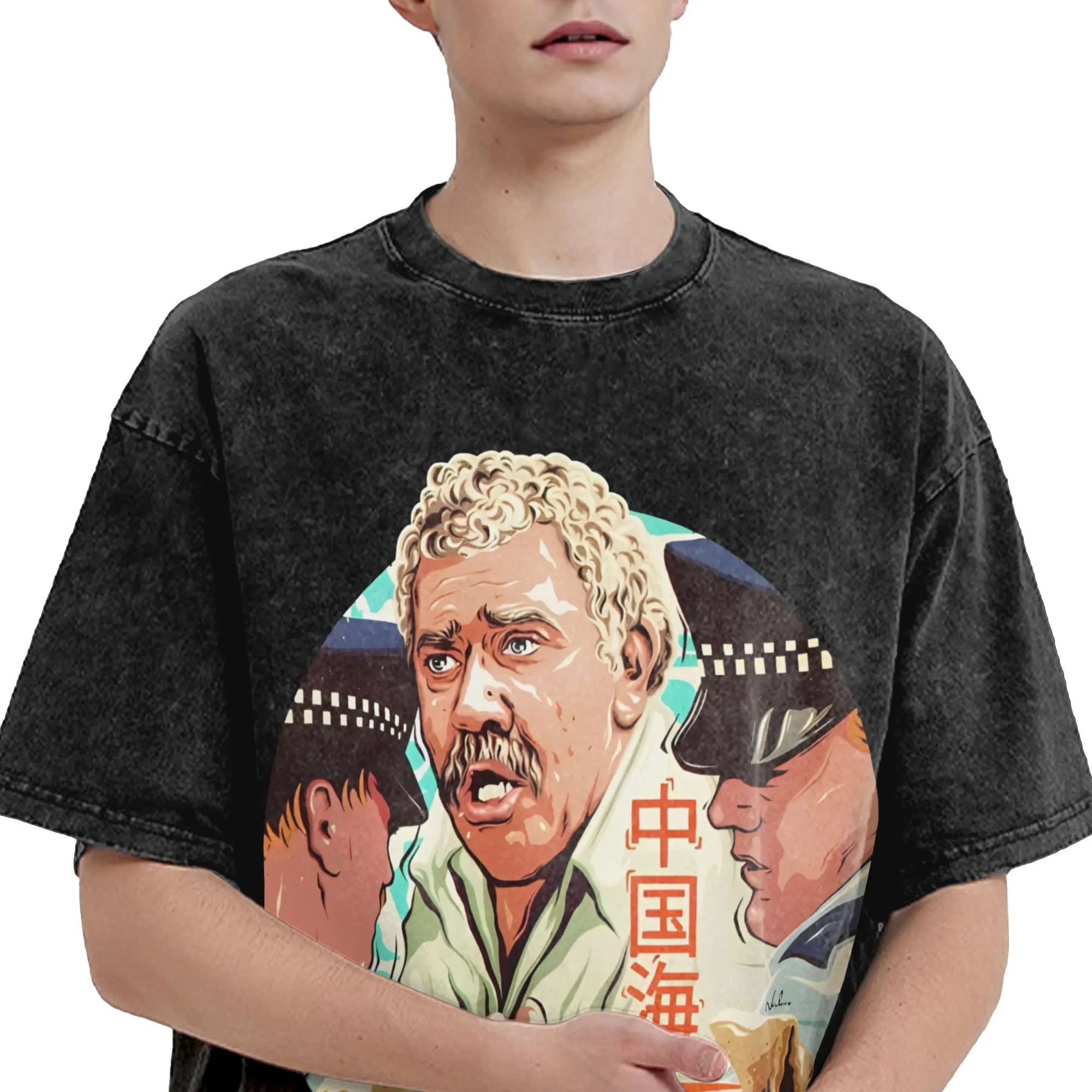 Succulent Chinese Meal T Shirts Washed Short Sleeve Oversize T-Shirt Funny Meme Fashion Men Women Streetwear Graphic Tops Tees