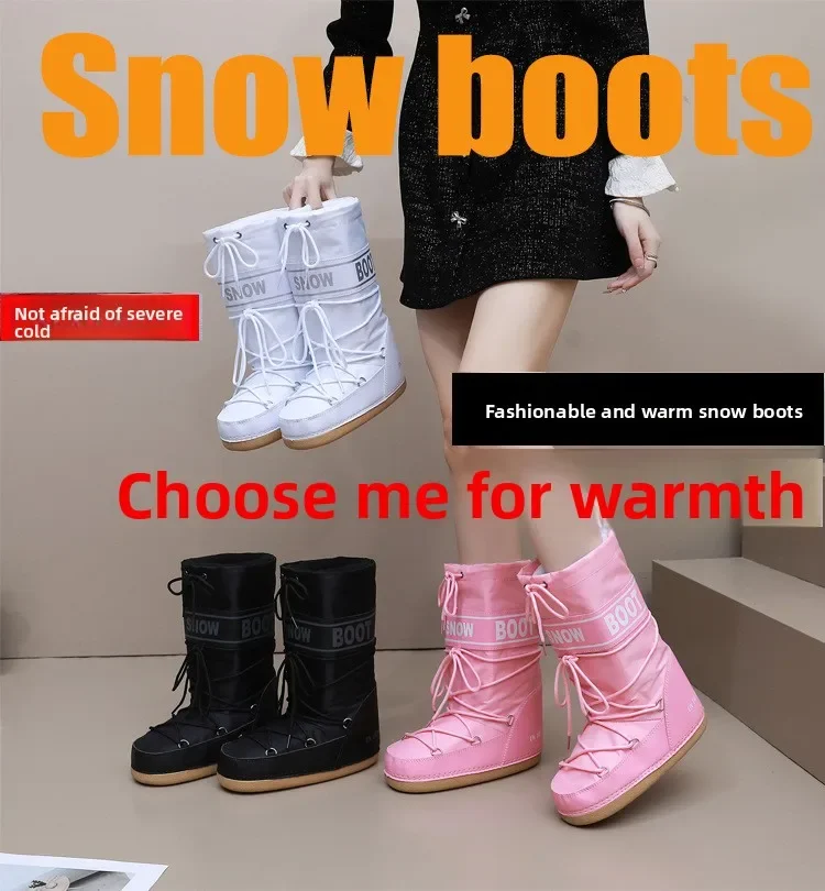 Fashionable and Avant-garde Space Boots for Women's Winter Sports Shoes, Travel Skiing Boots Waterproof and Anti Slip Snow Boots