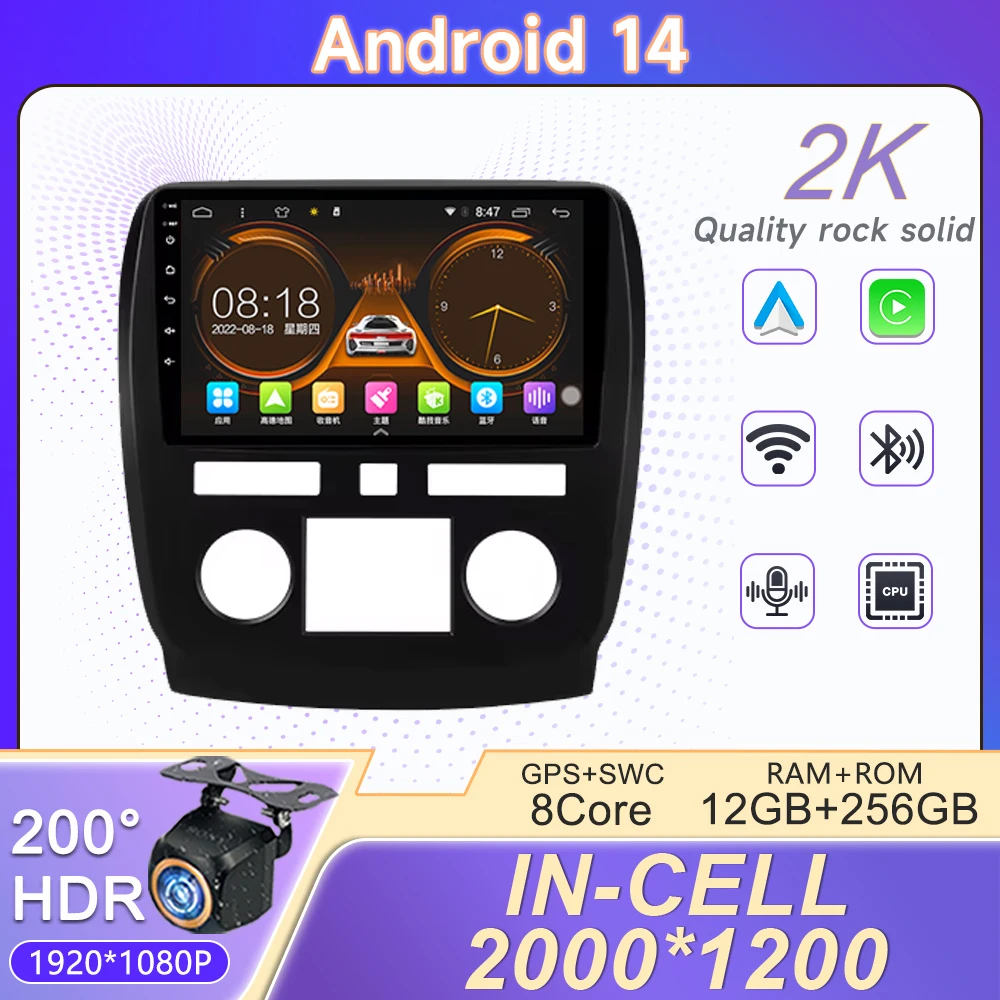 

Android 14 5G For Buick Enclave 2014 - 2018 Car Radio Multimedia Video Player Navigation stereo GPS No 2din DVD Screen Head Unit