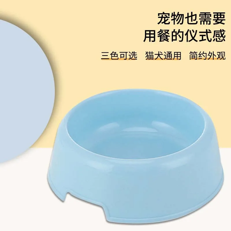 Pet Bowl Plastic Cartoon Cat Dog Tableware Anti Slip Pets Feeder Bowls Feeding Dish Pinkycolor Cat  Dog Dual-use Pet Food Bowl