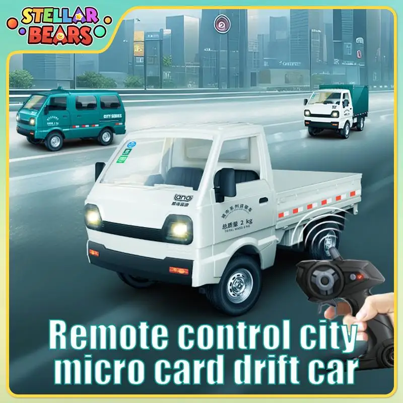 1:16 2.4G 5CHリモートコントロールバン トラック ミニシミュレートカーポートトラック おもちゃ 子供用 RCアイスクリームトラック 輸送車 ライト付き
