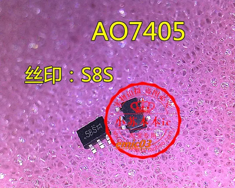 

5 шт. AO7405 7405 :5BS S8S 58S SOT23-6