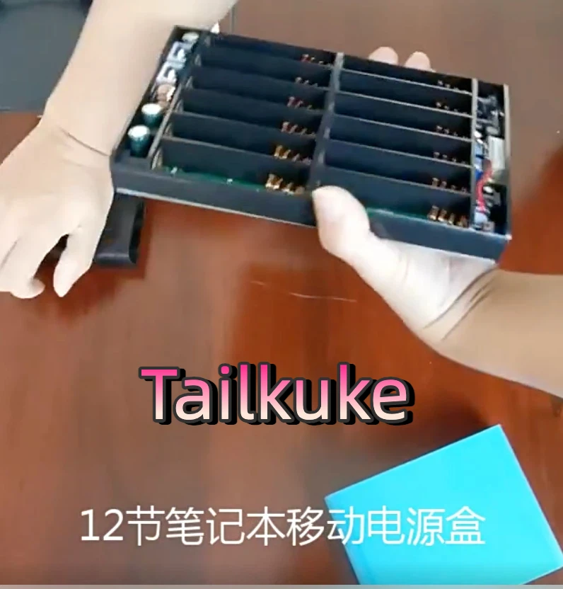 DIY Notebook Power Bank Kit with Motherboard and 12pcs 18650 Li-ion Batteries tool (No Soldering Required) tool