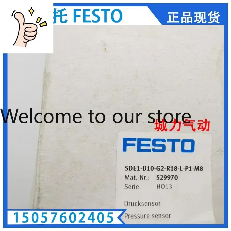 Pressure Sensor SDE…