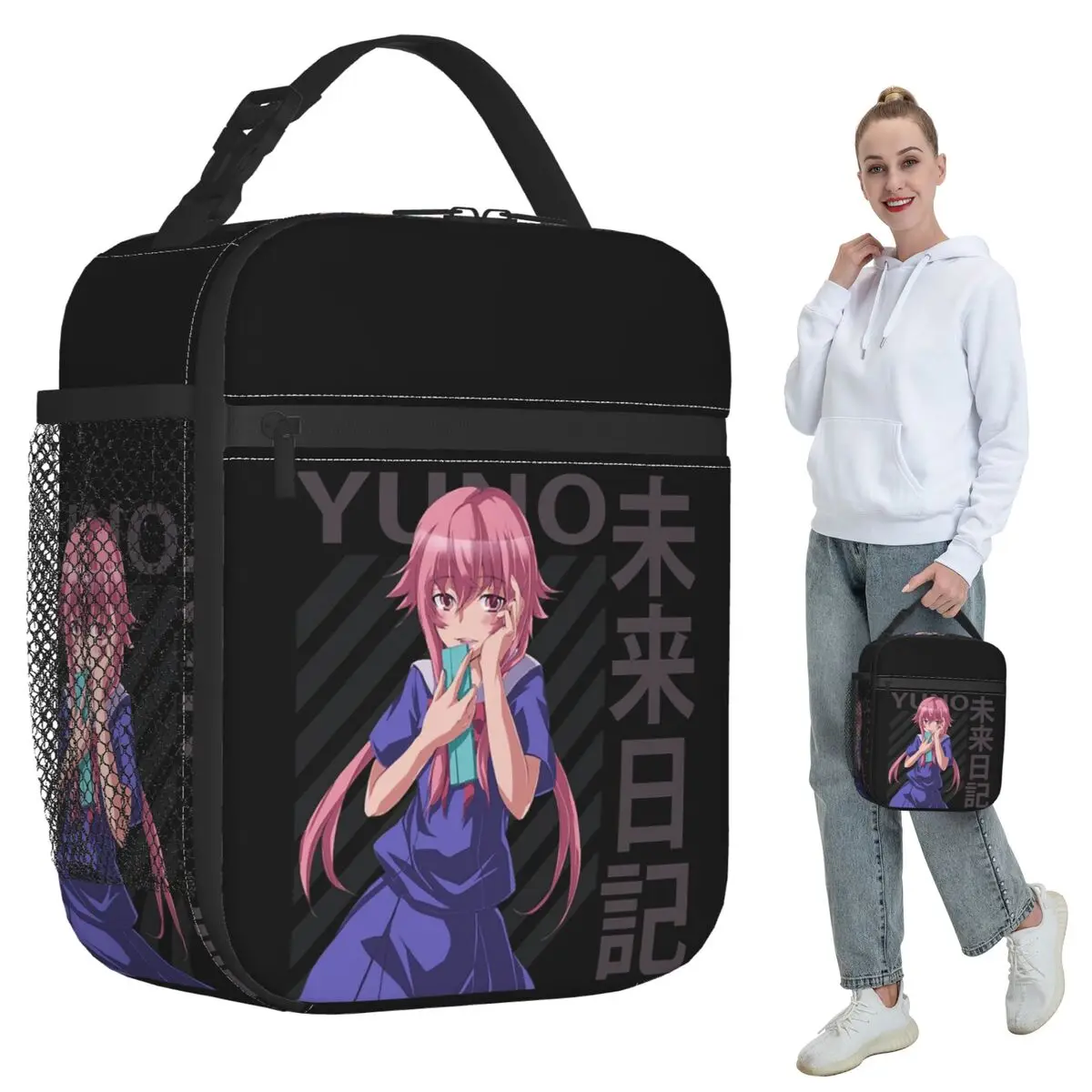

Термосумка для обедов Yuno Gasai By Mirai Nikki для детей, школьная термосумка-холодильник, герметичный контейнер для еды