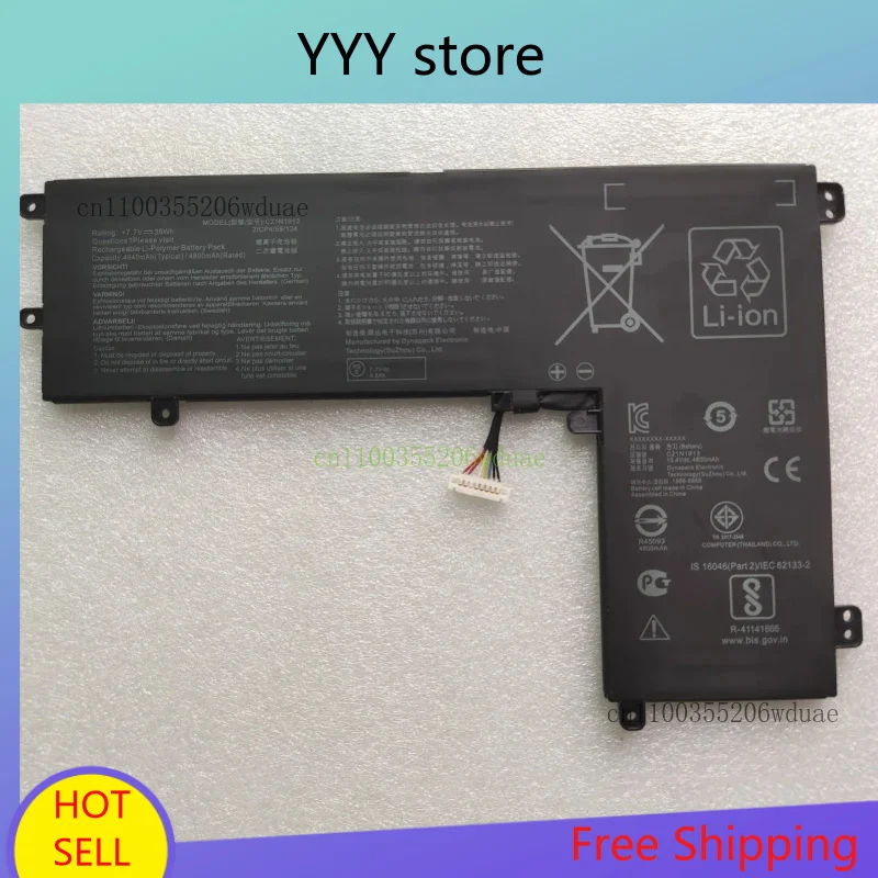 

C21N1913 Аккумулятор для Asus Vivobook GO 12 E210KA L210MA E210MA GJ001B GJ002P GJ421TS GJ002TS GJ003TS GJ004TS GJ067T GJ073T GJ084T