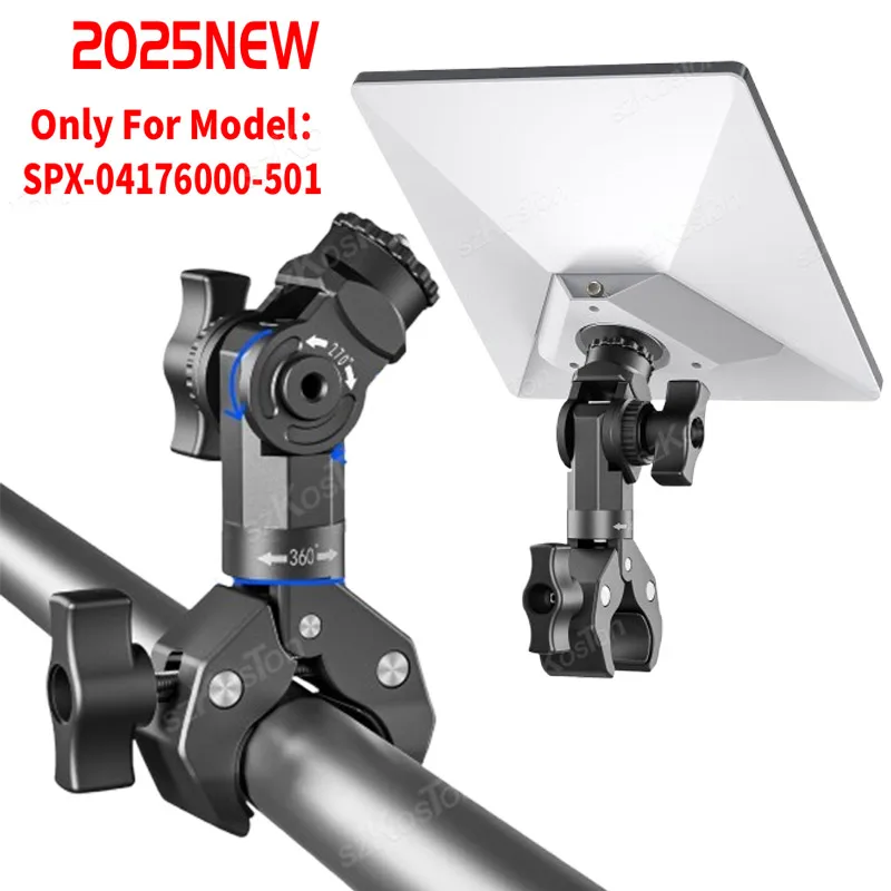 

Для Starlink Mini (SPX-04176000-501) Монтажные комплекты адаптера с регулируемым зажимом для крепления на стойке StarLink Mini, лестница для автофургона