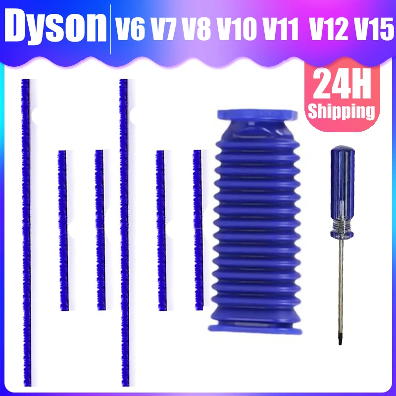 Soft Plush Strips tube hose for Dyson V6 V7 V8 V10 V12 V15 DC58 DC59 DC62 DC72 DC74 Vacuum Cleaner Cleaning Heads Replacement