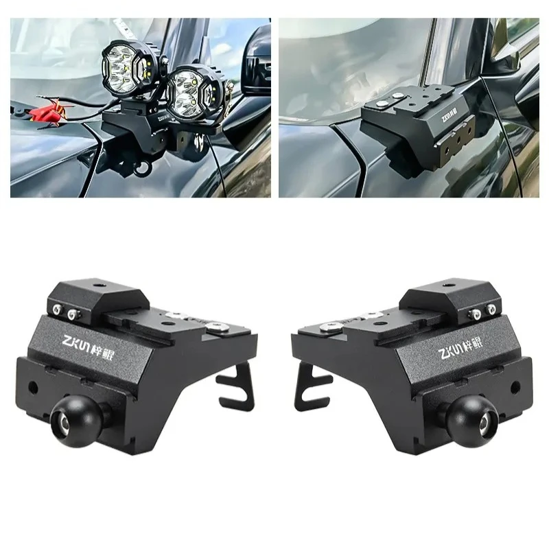 For Jetour T1 Car A-Pillar Dual Light Expansion Bracket Modification Led Spotlight Quick-Release Lamp Stand Car Accessories