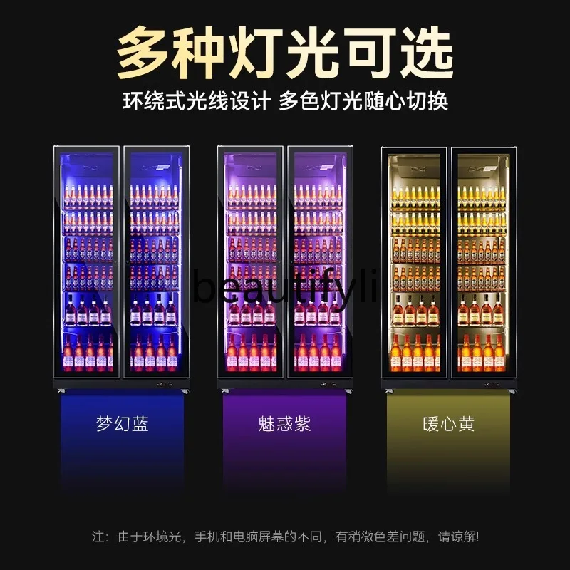 Wine Display Cabinet with Three-Color LED Light Conversion Beverage Double Three-Door Commercial Wine Cabinet
