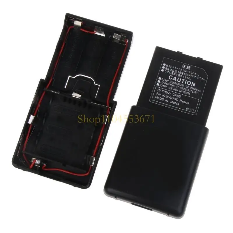 Best Seller Battery Pack Case Box Replacement Compact-size for TK208 TK308 TK-79AT TH-79A