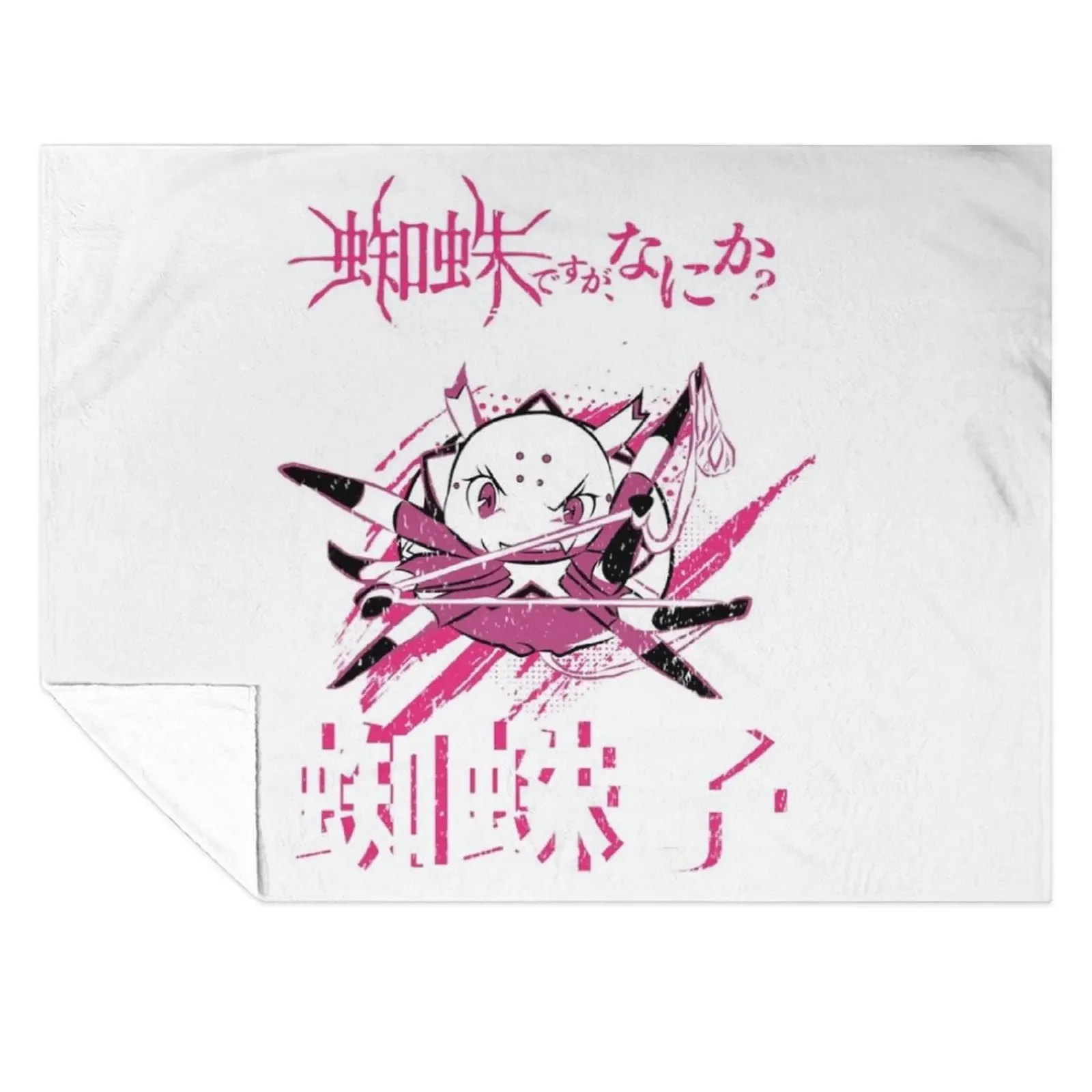 

SO IM A SPIDER, SO WHAT KUMOKO (GRUNGE STYLE) Classic Throw Blanket Luxury Thicken Plaid on the sofa Moving for sofa Blankets