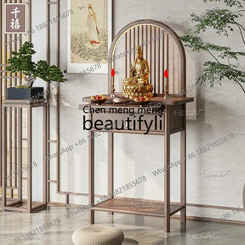 New Chinese black walnut offering table Buddha table Zen solid wood porch altar home hall