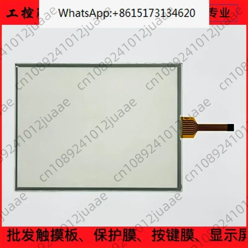 

New G08401 G08402 G10401 G10402 G12101 G12101 Touchpad Touch Screen