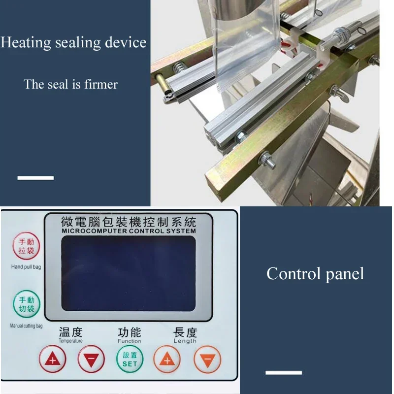 

110V 220V Automatic Filling Packing Machine For Tomato Sauce Honey Salad Sauce Packing Machine With Mixing Function