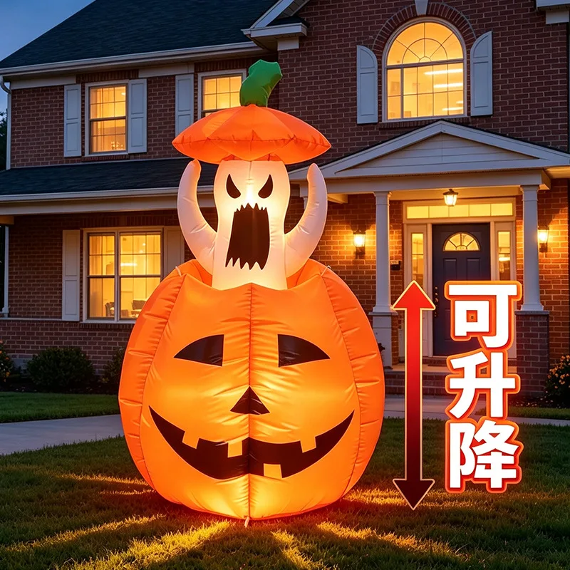 Halloween Inflatable Pumpkin & Ghost Air Model LED Light‑Up Retractable Lifting Yard Festive Decoration for Lawn Courtyard Party
