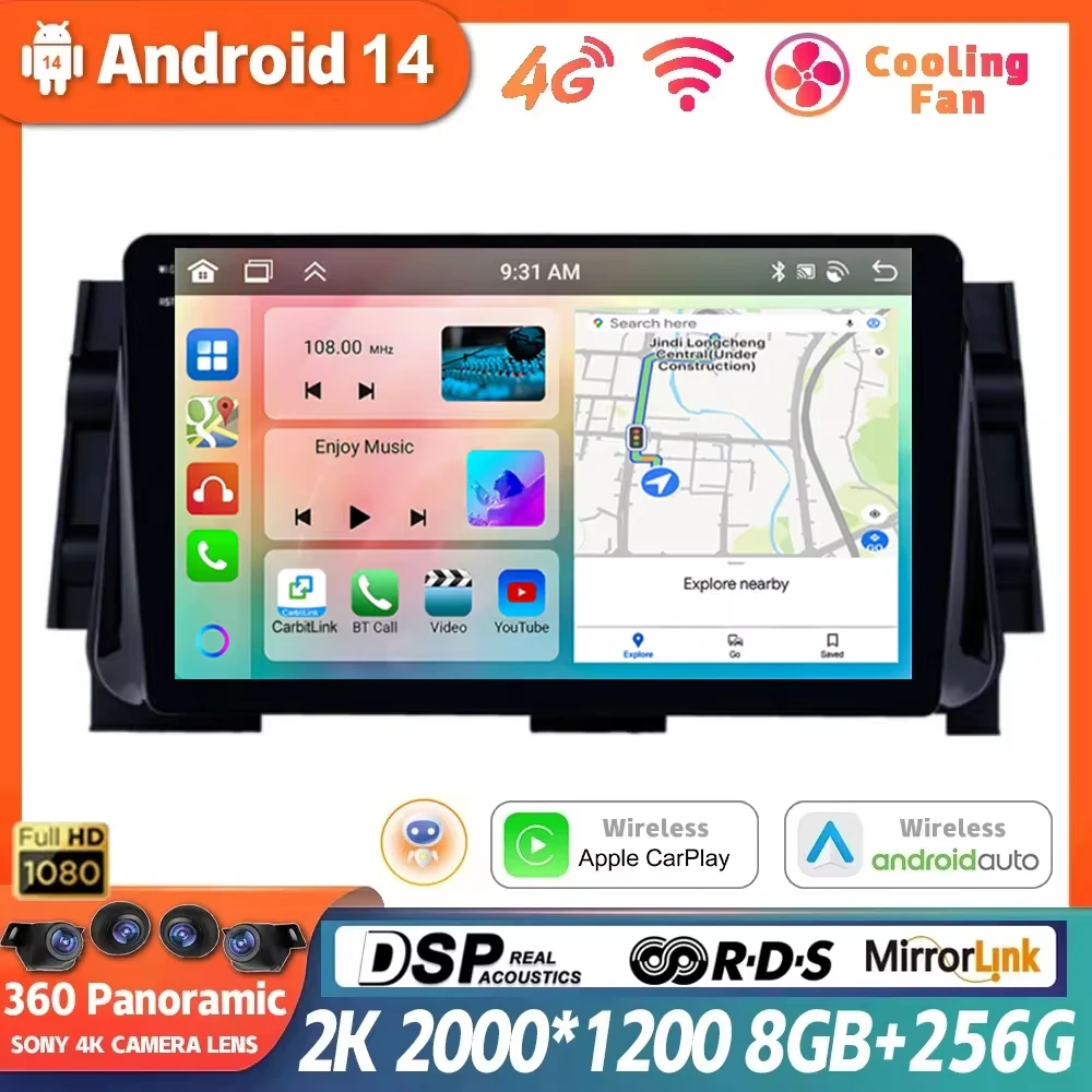 

Android 14 Auto Carplay 4G+WIFI BT Car Radio For NISSAN MICRA KICKS 2017 2018 2019 GPS Navigation Multimedia Video Player Stereo