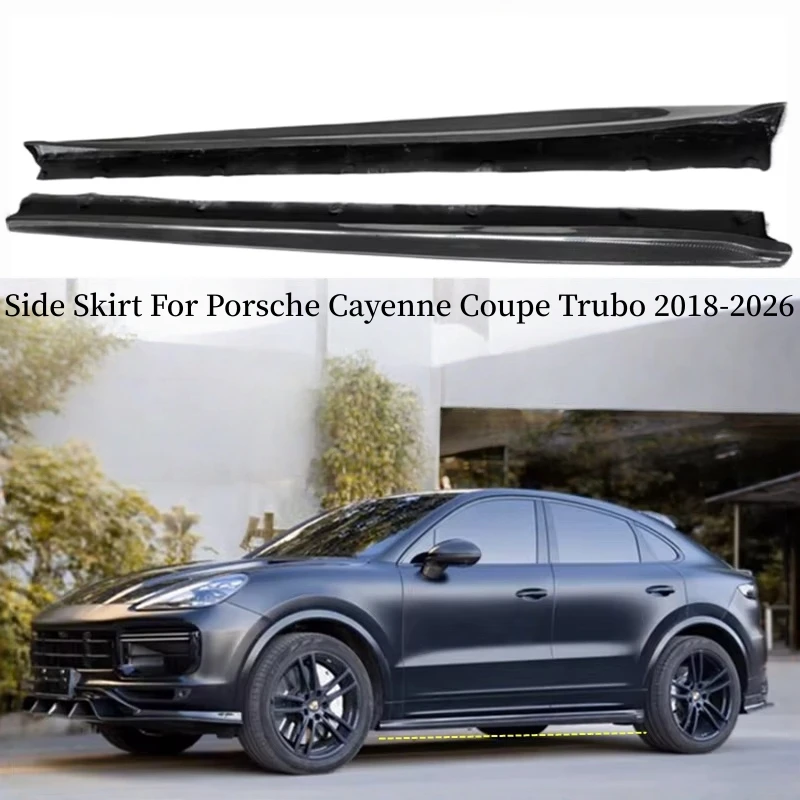 

Боковая юбка из настоящего углеродного волокна для Porsche Cayenne Coupe Trubo 2018 2019 2020 2021 2022 2023 2024 2025 2026 Спойлер для губ