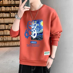Sudadera con capucha de cuello redondo para hombre, Jersey informal de manga larga con estampado geométrico, versátil, holgado, de moda estándar, novedad de primavera y otoño