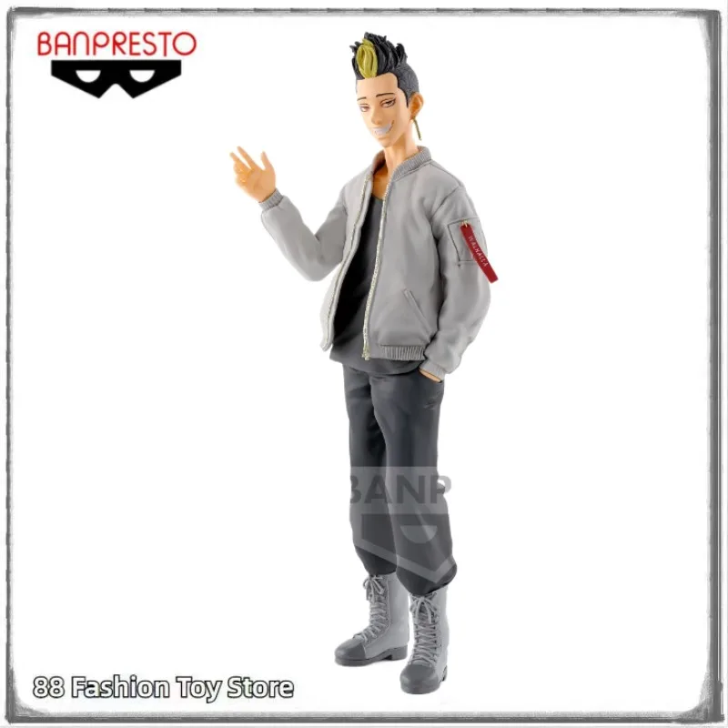 

In Stock Original BANDAI BANPRESTO Tokyo Revengers Hanma Shūji Anime Figures Toys Gifts Ornaments