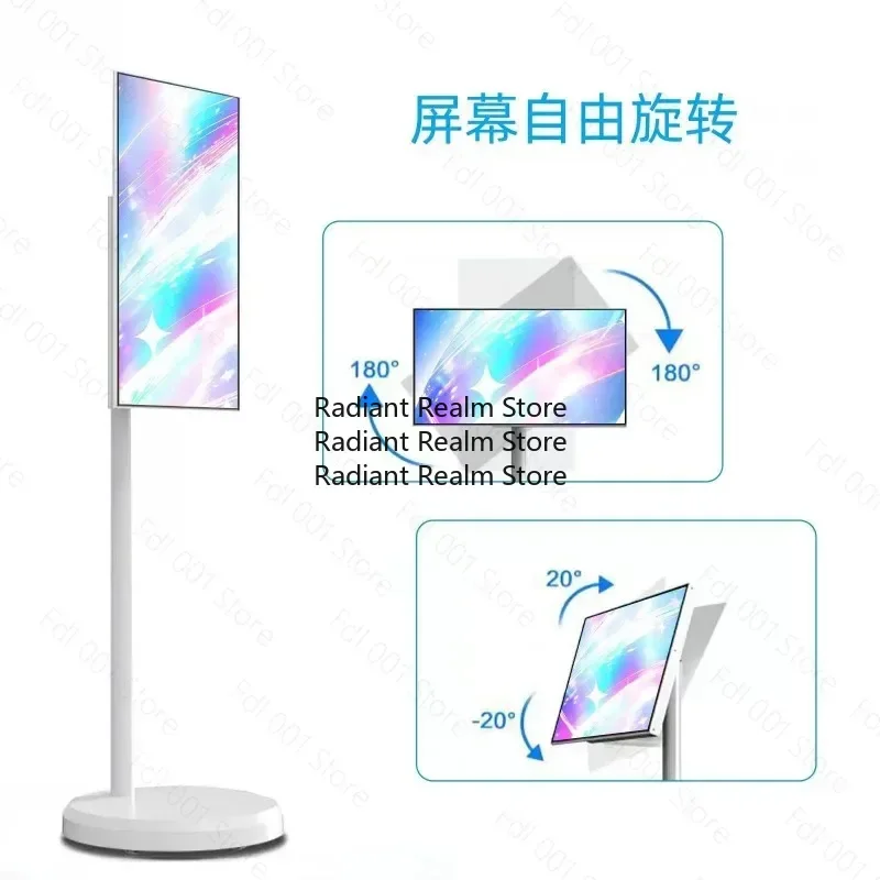 Screen 21.5Inch Mobile Smart Screen Projection Cst215 Live Broadcast screen Can Be Touched At Will