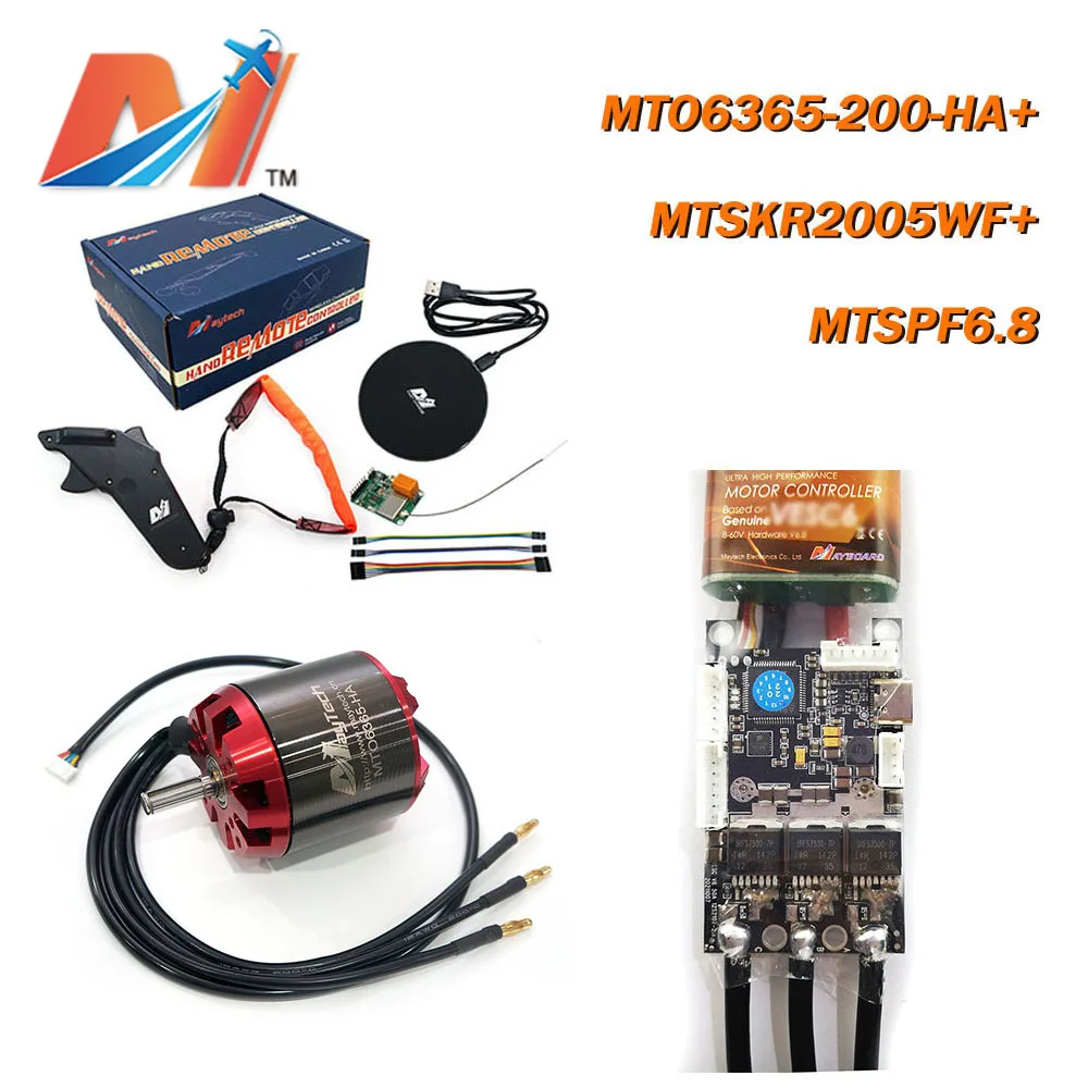 Maytech DIY Kit 50A ESC 90KV 170KV 200KV Hall Sensored Motor MTSKR2005WF 2.4GHz Wireless Waterproof Remote for Electric Skate