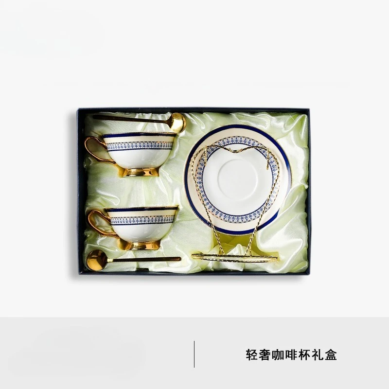 

Light luxury exquisite coffee cup and saucer set British afternoon tea set gift box housewarming holiday souvenir
