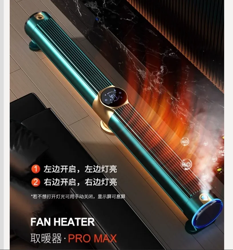 220V Whole House Graphene Electric Heater Fast Heating Energy Saving Warm Air Blower Large Area Home Heating BDA