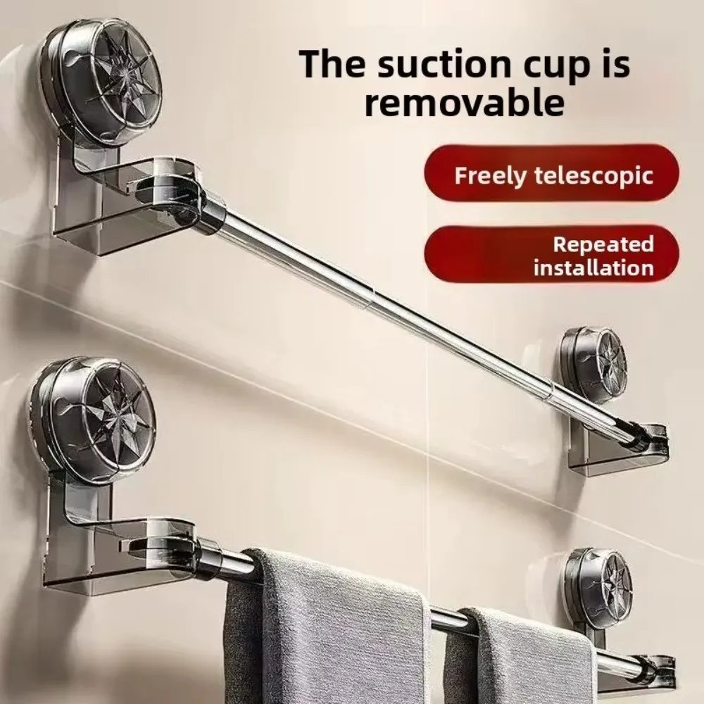 

New Suction Cup Towel Rack No Drilling Required Stainless Steel Bath Holder Expandable Kitchen Bathroom Towel Rod