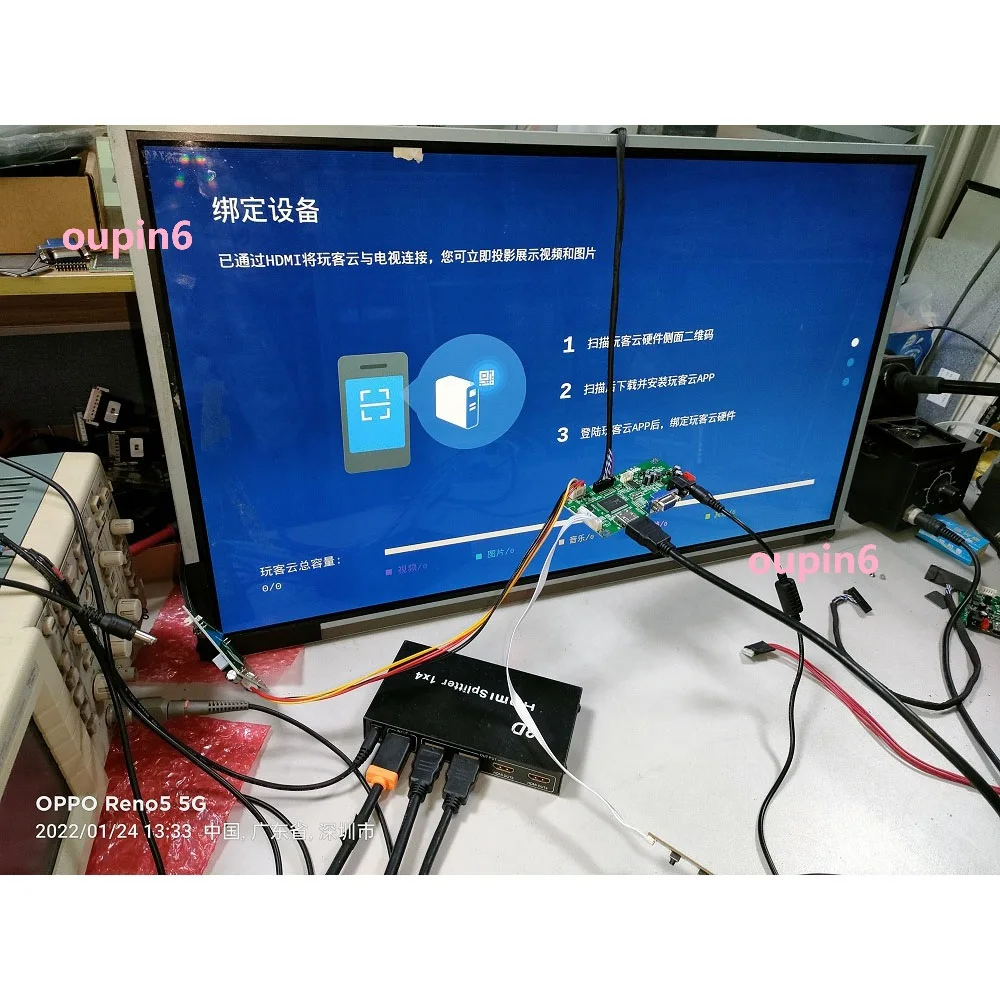 speaker with EDP controller board for A1311 21.5" LM215WF3-SDA1/SDB1 1920*1080 2009 HDMI-compatible VGA LED panel screen kit DIY - view 6
